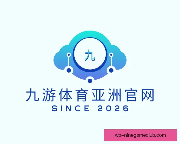 介绍九游体育亚洲官网